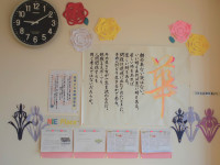 CIMG9887