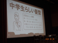DSC02863⑫