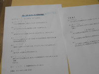 CIMG2104