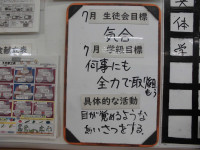 CIMG2602