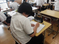 CIMG2509