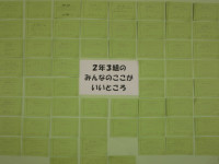 CIMG3636