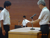 DSC03886⑧