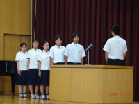 DSC03914⑪