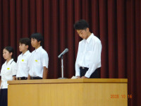 DSC03916⑫