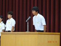 DSC03920⑭