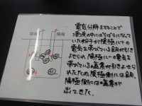 CIMG9435