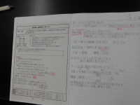 CIMG9571