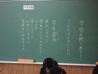 CIMG9700
