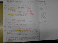 CIMG0077