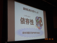 DSC02917⑦