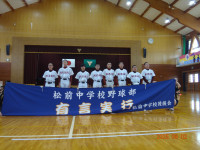 DSC02950⑯
