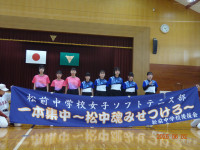 DSC02956⑳