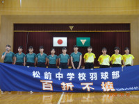 DSC02967㉕
