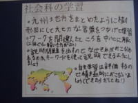 CIMG1529