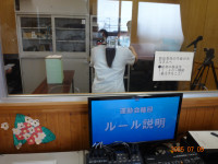DSC03176②