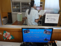 DSC03181④