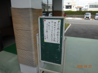 DSC03325⑩