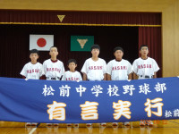 DSC03530⑮