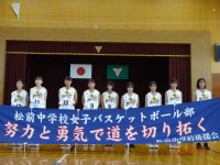 DSC03538⑰