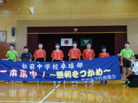 DSC03550㉒