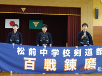 DSC03551㉓