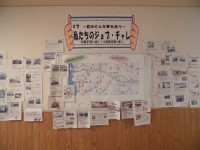 CIMG8066②