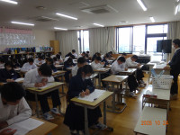 DSC03954⑩
