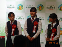 DSC03967②