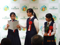 DSC03970③